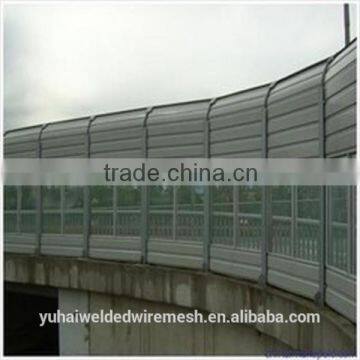 YH Factory Sale Highway Noise Barrier,sound Barrier Wall and so on .