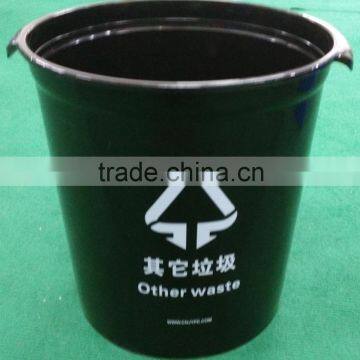 indoor 10litres waste bin from China JYPC