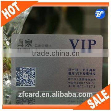 High Quality Free Sample transparent VIP card