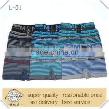 New Style OEM Seamless Underwear Mens