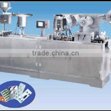 High Sealed Double Aluminum Plastic Automatic Packing machine