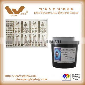 vacuum electroplating resistant ink zinc plating resistant ink metal plating ink masking ink