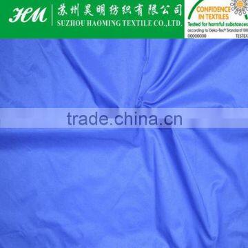 190t/210t /230t/290t taffeta lining taffeta fabric