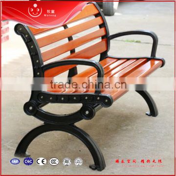 Used park garden bench with metal legs brackets garden furniture China                        
                                                Quality Choice