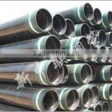 API seamless steel tube