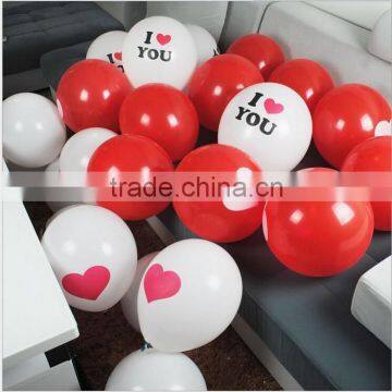 12 inches wholesales helium balloon price with white logo printing