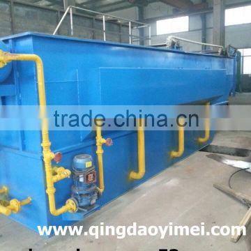 Dissolved air flotation unit used in paper and pulp industry