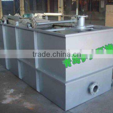 Cavitation Air Flotation Machine(CAF Machine)/Domestic Sewage Wastewater Treatment Project Plant