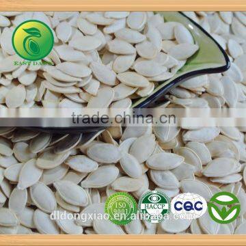 2015 Edible Shine Skin Pumpkin Seeds For Sale photo-3