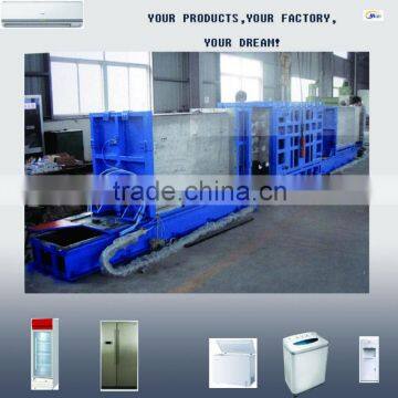 refrigerator equipment