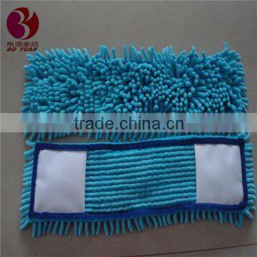 Microfiber bar mop towel with colored over-locking edge