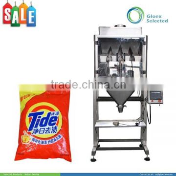 Semi-automatic detergent powder filling packaging machine