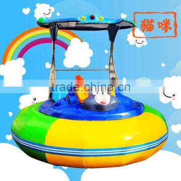 DC12V With Lazer Gun and Water Jetting Battery Water Bumper Boat for Sale photo-4