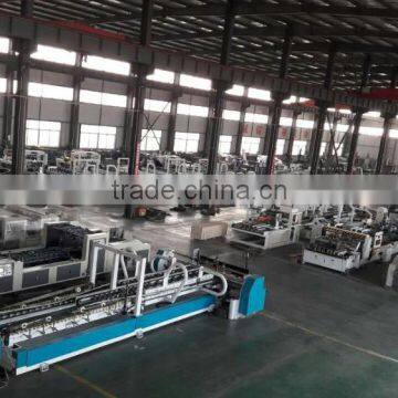 Donguang High Speed Fully Automatic Paperboard Box Folder Gluer Machine photo-4