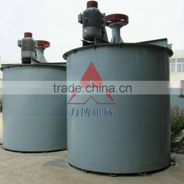 High Quality and Low Price Mineral Mixed Barrel Mineral Mixing Barrel Mineral Product agitator