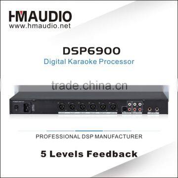 wholesale broadcast audio processor DSP6900