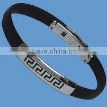 MRB-025 Rubber Bracelet