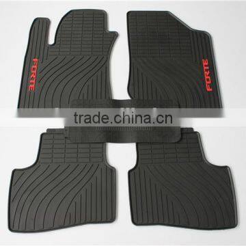 Fancy Decoration for Your Personal Car for Kia Forte Car Floor Mat photo-4