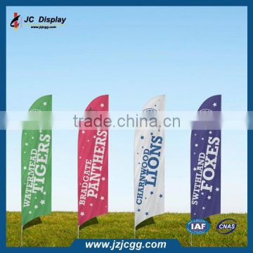 Decorative Fashional Party Banner Flags