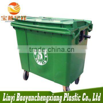 660l recycle big size new design stand rubbish bin