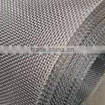 Hot Dipped Galvanized Square Wire Mesh