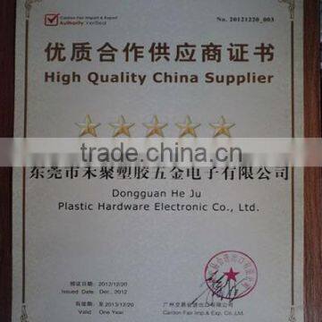 High Quality China Supplier