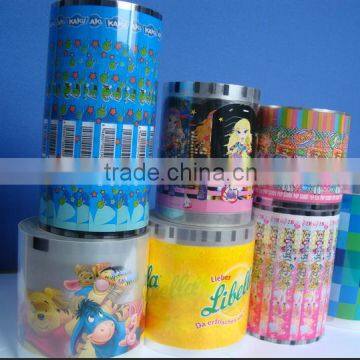 China Automatic Heat Transfer Machine for Large Bucket/Barrel LC-2058 photo-5