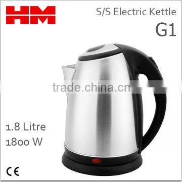 Stainless Steel Electric Kettle G1