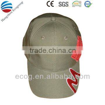 Promotional cheap wholesale baseball cap covers