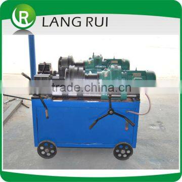 Rebar thread rolling machine with coupler(14-40mm)