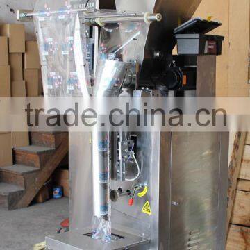 Hot Selling Price Coffee Bag Packing Machine photo-6