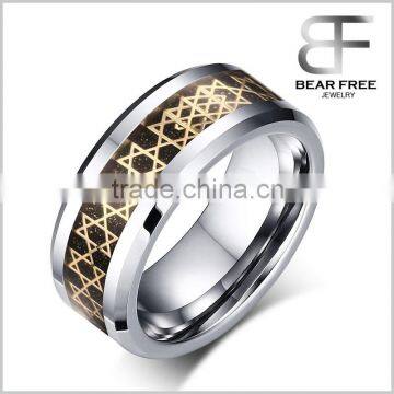 8mm Tungsten Carbide Star of David Ring, Engagement Wedding Bands