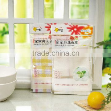 Beautiful Kitchen Dish Washing Cloth With good material