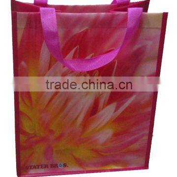 pp non woven laminated bag