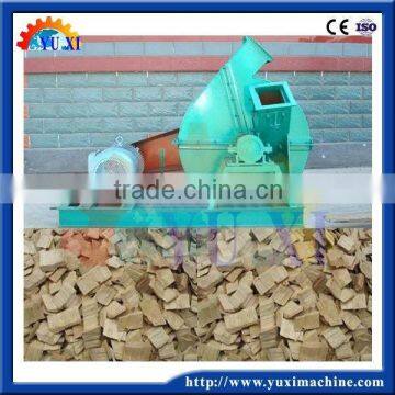 Best crushing machinery of used small wood chipper with  trade assurance