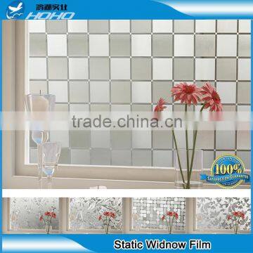 PET frost window film/ frosted static cling window film hot sale