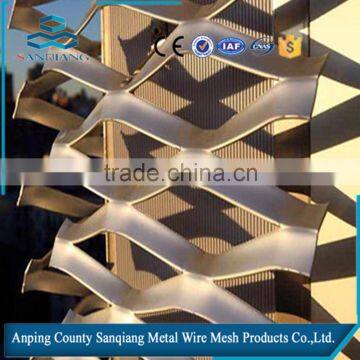 Stretch Powder Coated Expanded Metal Mesh