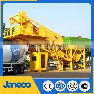 trailer type mobile concrete mixing plant