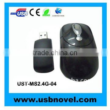 wireless 2.4g mouse