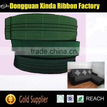 High Quality Upholstery Sofa Tape