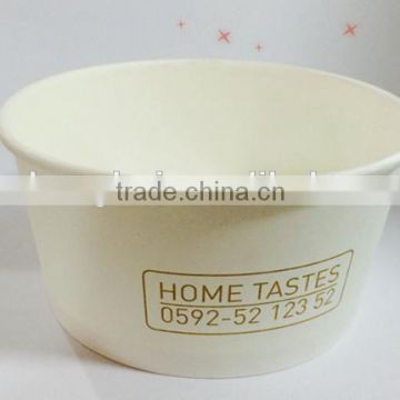 custom printed paper bowl . all kinds of pattern paper bowl.