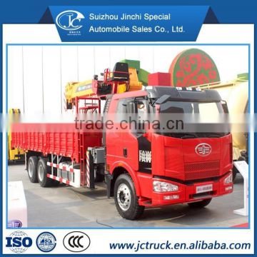 FAW J6 overhead crane truck with straight arm