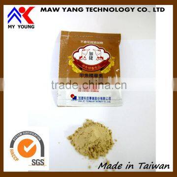 Natural Health Product Certificated Terrapin Adult Daily Care photo-5