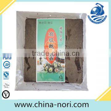 natural nori dried nori hot sale nori