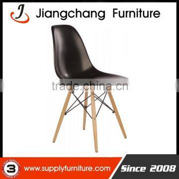 Low Price PP Classic Leisure Chair JC-I184