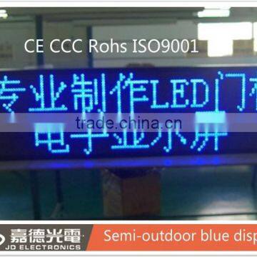 LED door / window LED display sign blue p10 exhibition panel