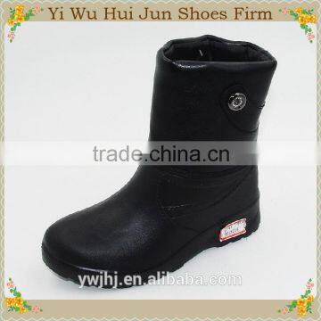 Boot Cleaner Work Boot
