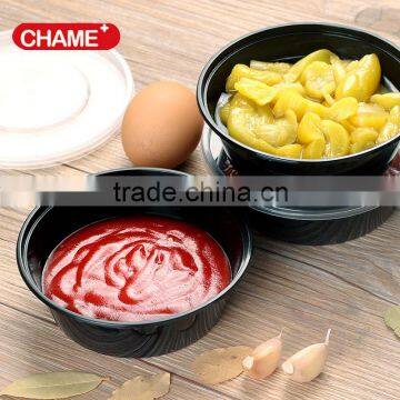 Small Disposable Takeaway Plastic Sauce Container photo-4