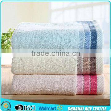 100% cotton plain woven bright colored bath towel with satin stripes