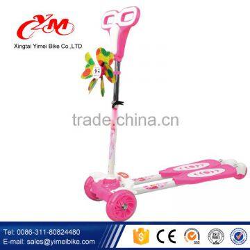 wholesale kids scooter / 2016 popular high quality big wheels kids pedal kick scooter,kids pedal scooter